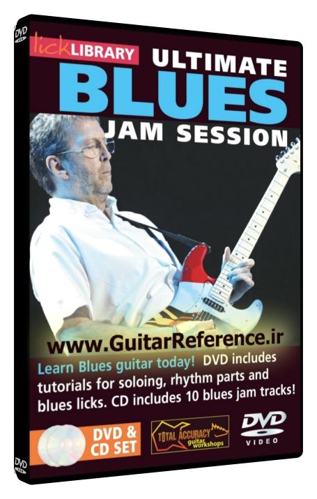 Ultimate Guitar - Ultimate Blues Jam Session, Volume 1