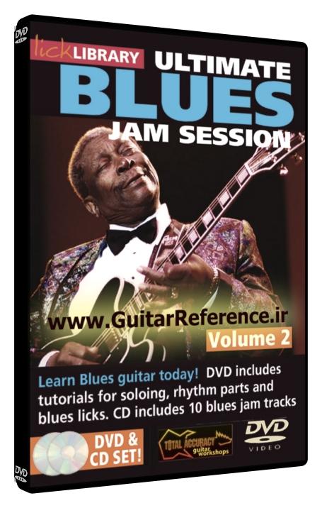 Ultimate Guitar - Ultimate Blues Jam Session, Volume 2