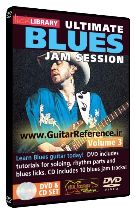 Ultimate Guitar - Ultimate Blues Jam Session, Volume 3