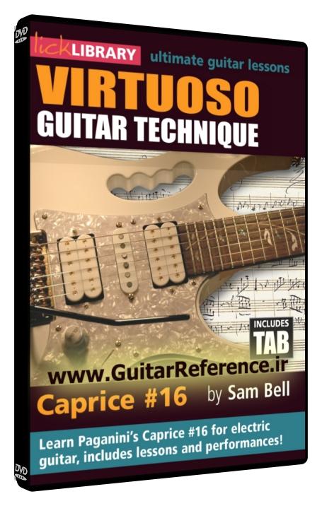 Ultimate Guitar - Virtuoso Guitar Techniques - Caprice #16