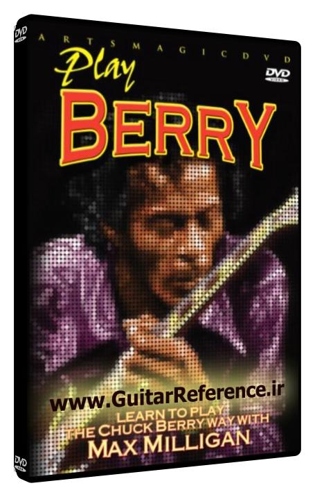 Play Chuck Berry