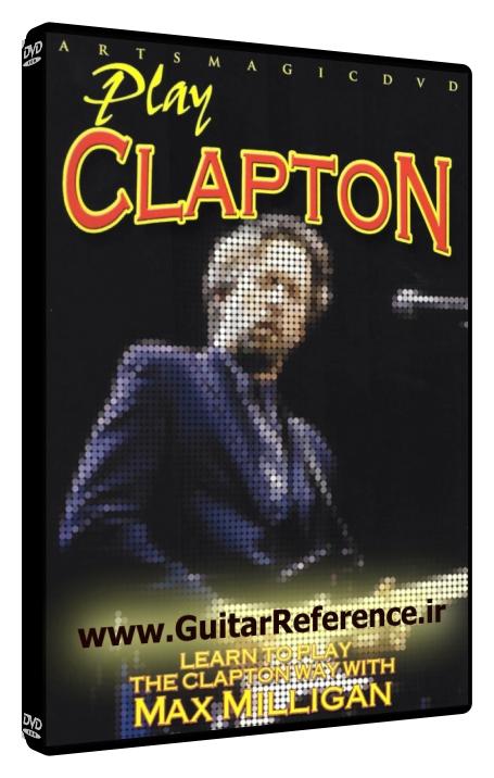 Play Eric Clapton