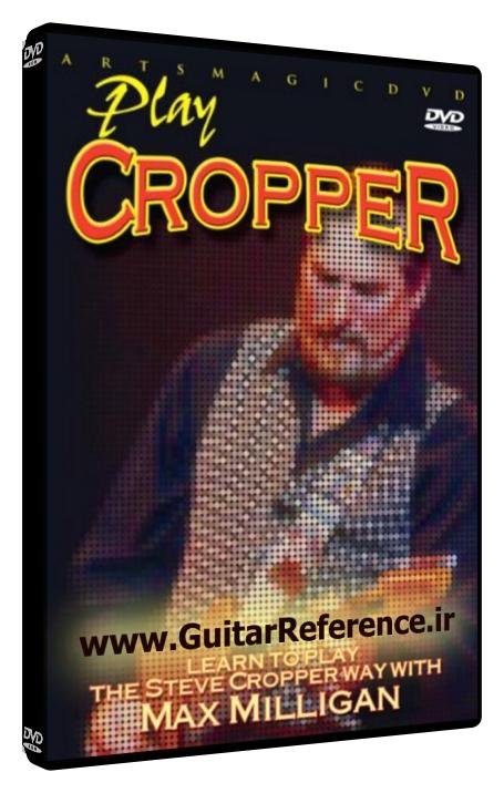 Play Steve Cropper