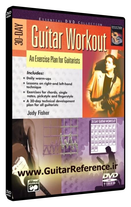 Alfred Music - 30-Day Guitar Workout