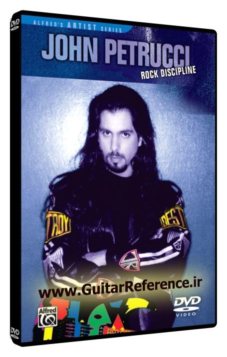 Artist Series - John Petrucci - Rock Discipline