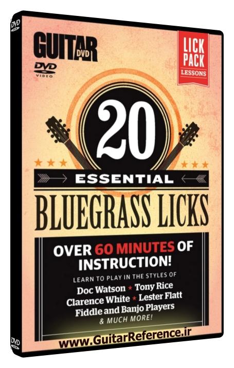 Guitar World - 20 Essential Bluegrass Licks