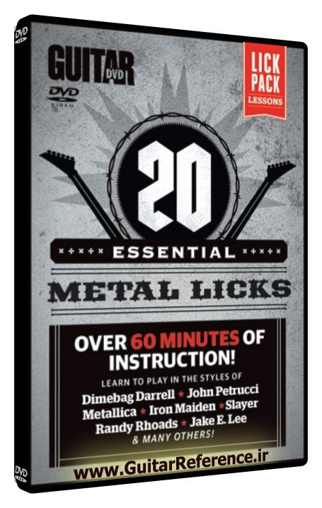 Guitar World - 20 Essential Metal Licks