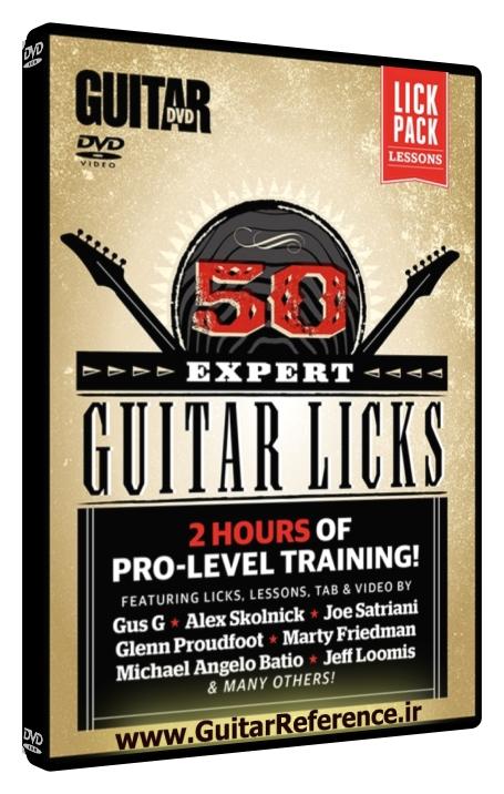 Guitar World - 50 Expert Guitar Licks
