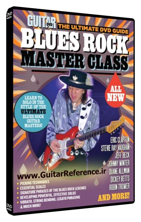 Guitar World - Blues Rock Master Class