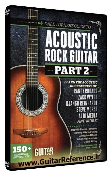 Guitar World - Dale Turner’s Guide to Acoustic Rock Guitar, Part 2