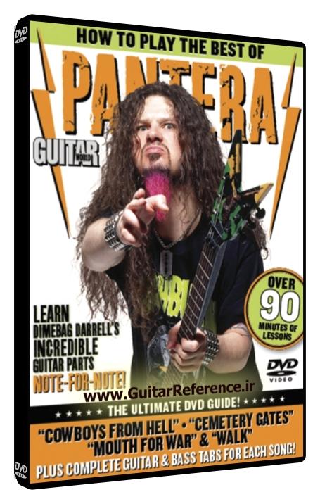 Guitar World - How to Play the Best of Pantera