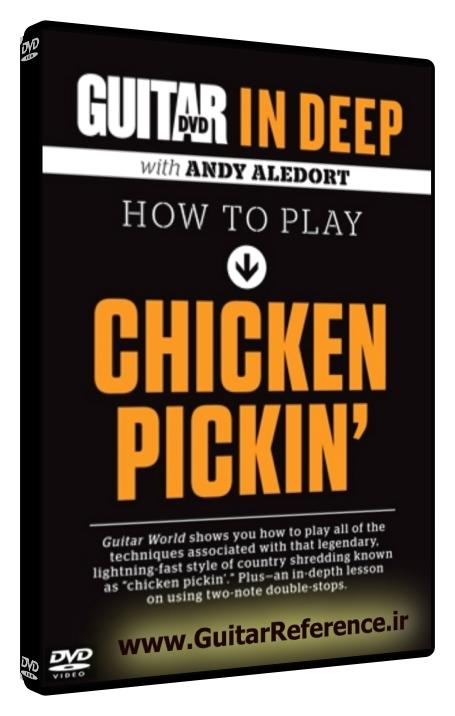 Guitar World - In Deep How to Play Chicken Pickin'
