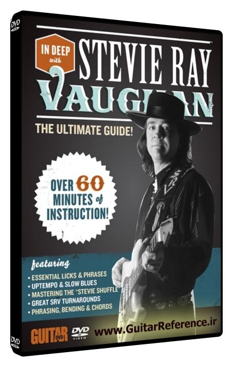Guitar World - In Deep with Play Stevie Ray Vaughan