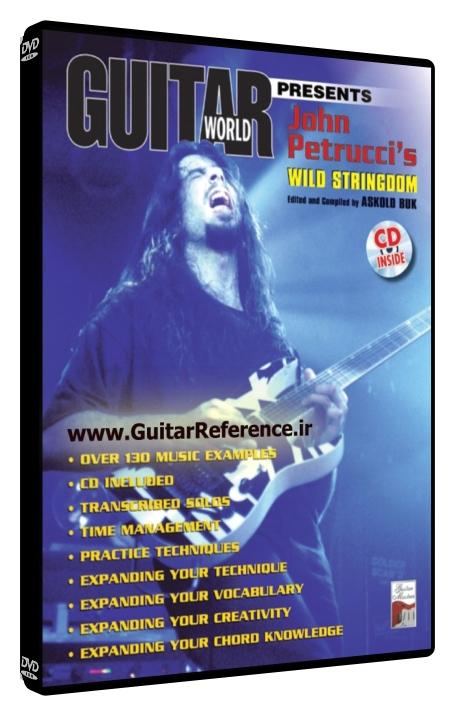 Guitar World - John Petrucci’s Wild Stringdom