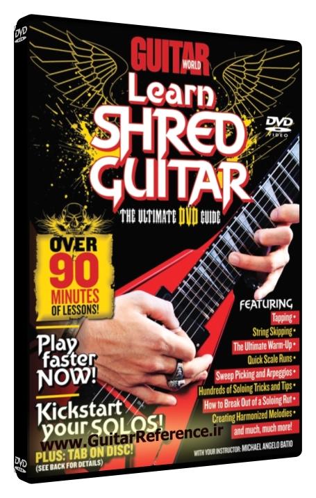 Guitar World - Learn Shred Guitar, Volume 1