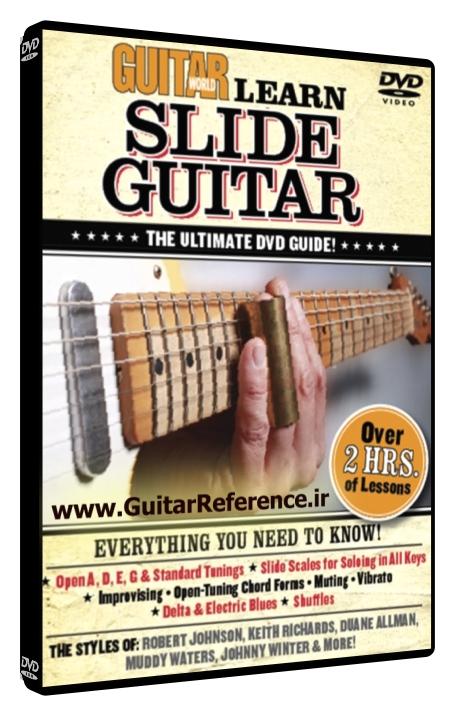 Guitar World - Learn Slide Guitar