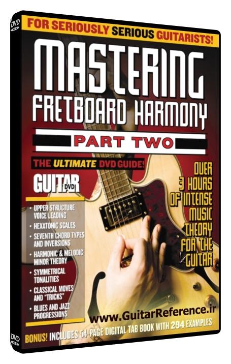 Guitar World - Mastering Fretboard Harmony Part 2