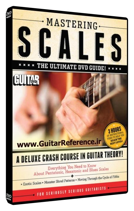 Guitar World - Mastering Scales 1