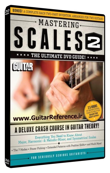 Guitar World - Mastering Scales 2