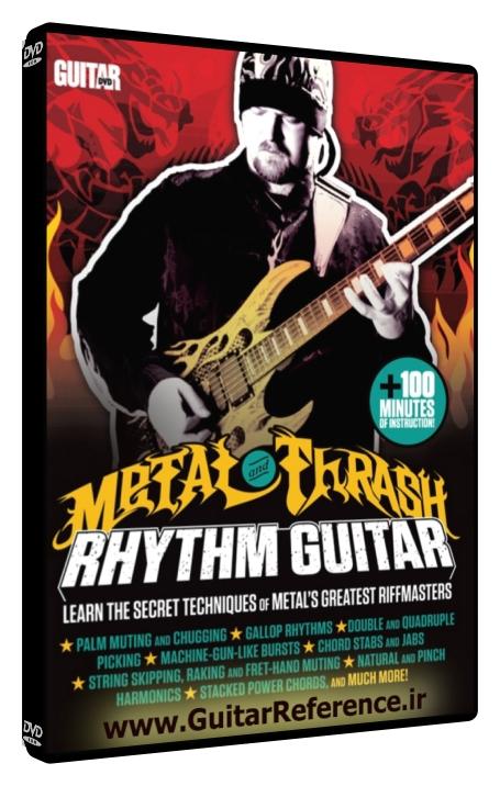 Guitar World - Metal and Thrash Rhythm Guitar