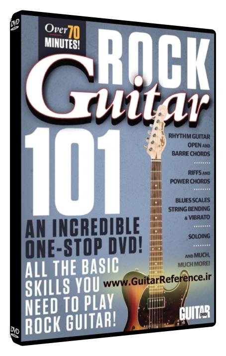 Guitar World - Rock Guitar 101