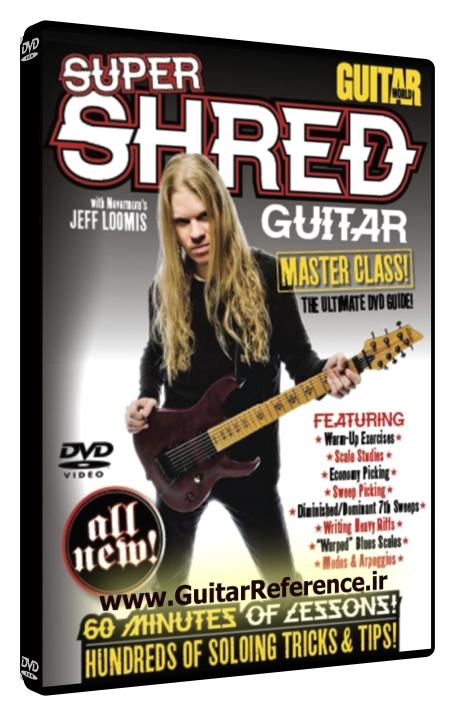 Guitar World - Super Shred Guitar Masterclass