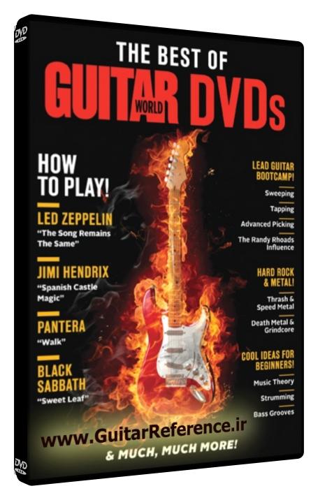 Guitar World - The Best of Guitar World DVDs