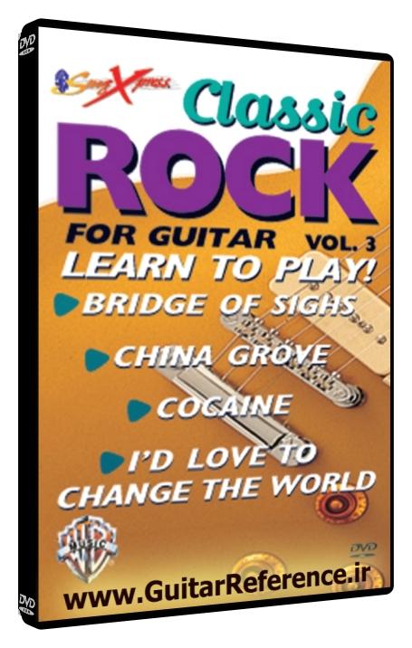 Song Xpress - Classic Rock for Guitar Volume 3