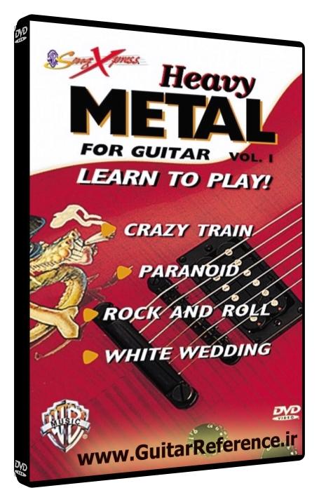 Song Xpress - Heavy Metal for Guitar Volume 1