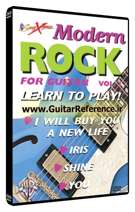 Song Xpress - Modern Rock for Guitar Volume 1