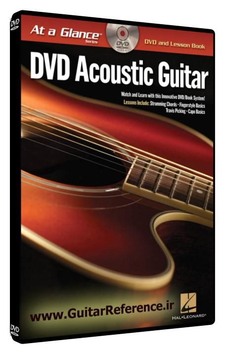 At a Glance - DVD Acoustic Guitar