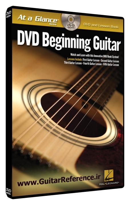 At a Glance - DVD Beginning Guitar