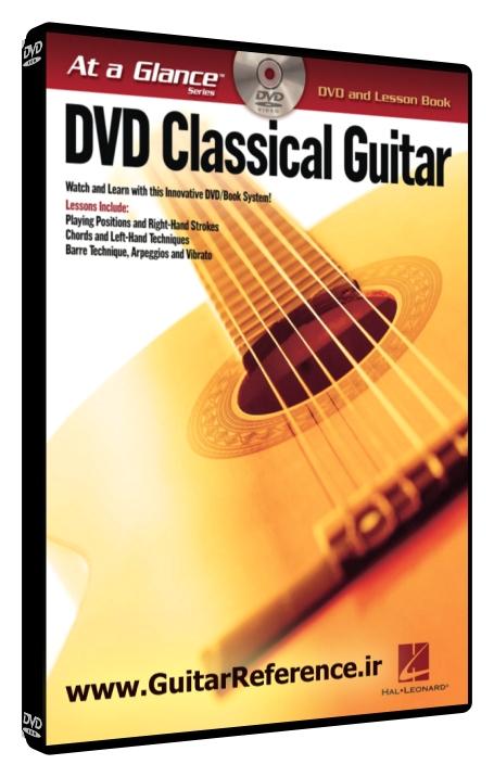 At a Glance - DVD Classical Guitar