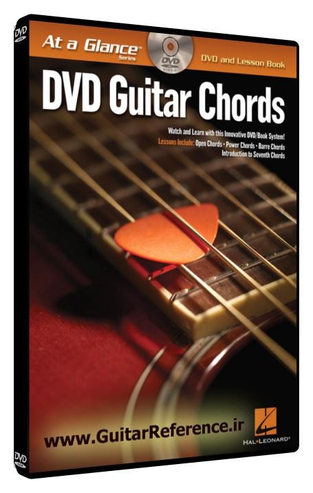 At a Glance - DVD Guitar Chords