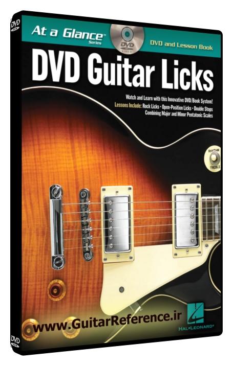 At a Glance - DVD Guitar Licks