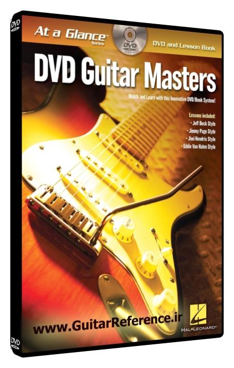 At a Glance - DVD Guitar Masters