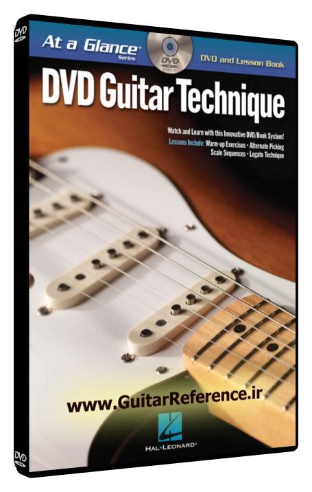 At a Glance - DVD Guitar Technique