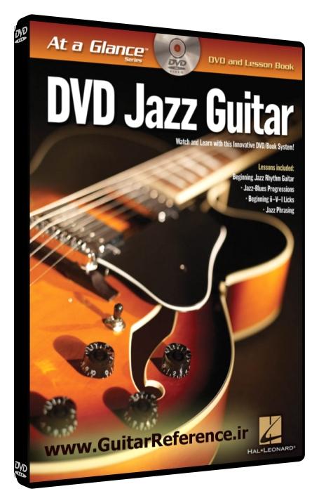 At a Glance - DVD Jazz Guitar