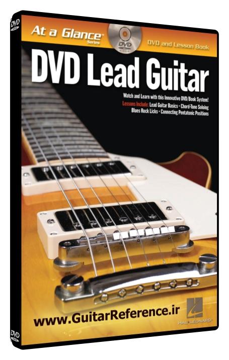 At a Glance - DVD Lead Guitar