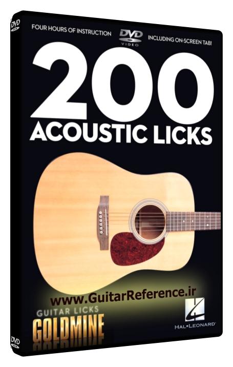 Guitar Licks Goldmine - 200 Acoustic Licks