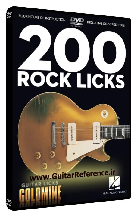 Guitar Licks Goldmine - 200 Rock Licks