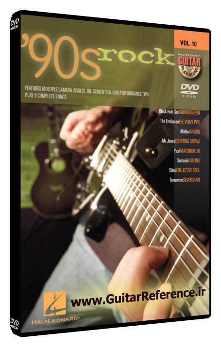 Guitar Play-Along DVD - Volume 10 - ’90s Rock