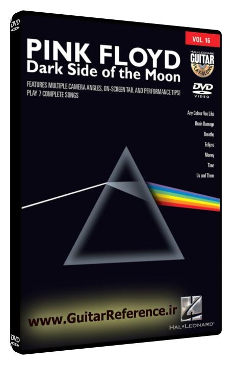 Guitar Play-Along DVD - Volume 16 - Pink Floyd - Dark Side of the Moon