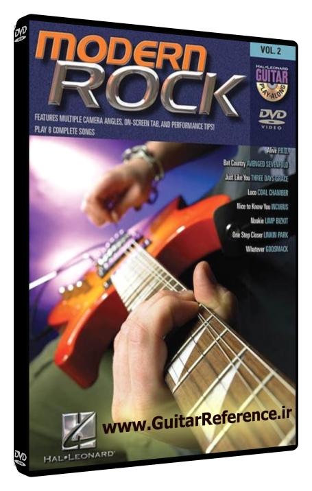 Guitar Play-Along DVD - Volume 2 - Modern Rock