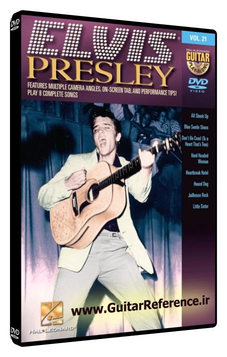 Guitar Play-Along DVD - Volume 21 - Elvis Presley
