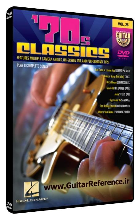 Guitar Play-Along DVD - Volume 26 - ’70s Classics