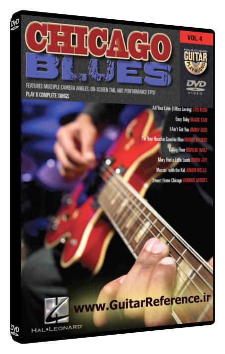 Guitar Play-Along DVD - Volume 4 - Chicago Blues