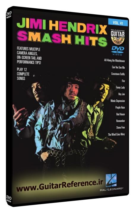 Guitar Play-Along DVD - Volume 41 - Jimi Hendrix Smash Hits