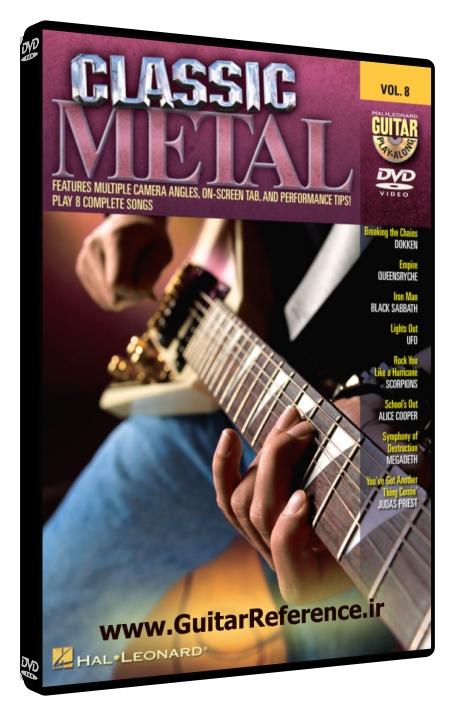 Guitar Play-Along DVD - Volume 8 - Classic Metal