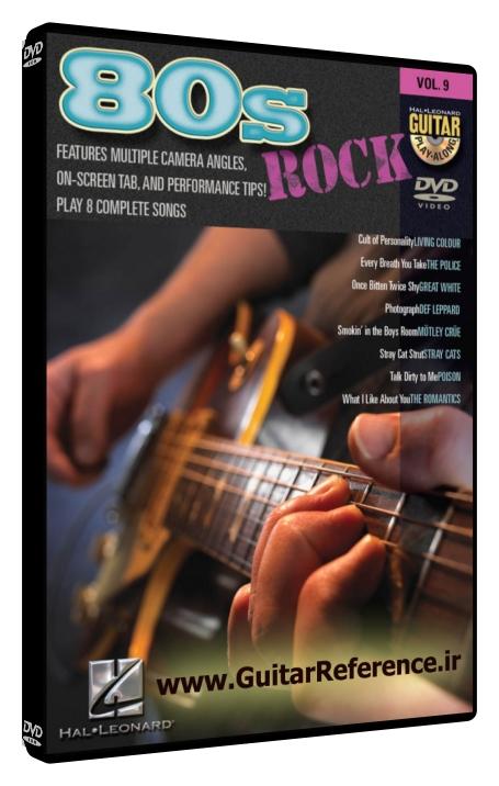 Guitar Play-Along DVD - Volume 9 - ’80s Rock